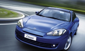 Hyundai Cuts Over £5,000 of Coupe's Prices