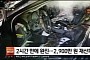 Hyundai Kona Electric Battery Fire Incidents May Lead to Worldwide Recall