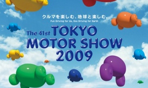Hyundai Says Pass to Tokyo Motor Show