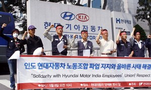Hyundai Still Struggles to Deal with South Korean Strike