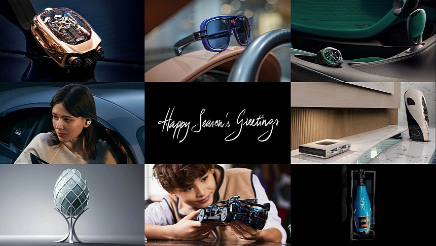 Bugatti's 2023 Christmas Gift Ideas