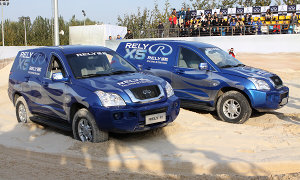 It's Official: Chery Enters the 2010 Dakar Rally