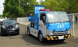 JAF to Offer Roadside Assistance Charging for EVs