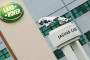 Jaguar Land Rover Announces Record Sales