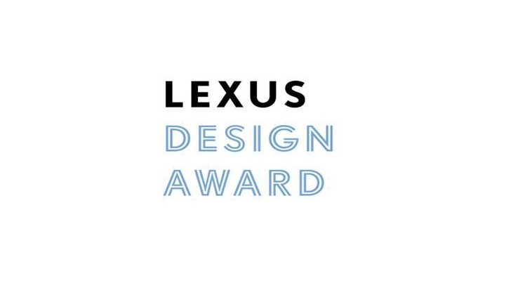 Lexus Design Award