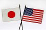Japanese Begin to Lose Ground to the Americans