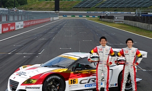 Japanese GT300 Honda CR-Z 300 HP Race Car
