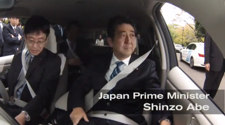 Japanese Prime Minster Shinzo Abe