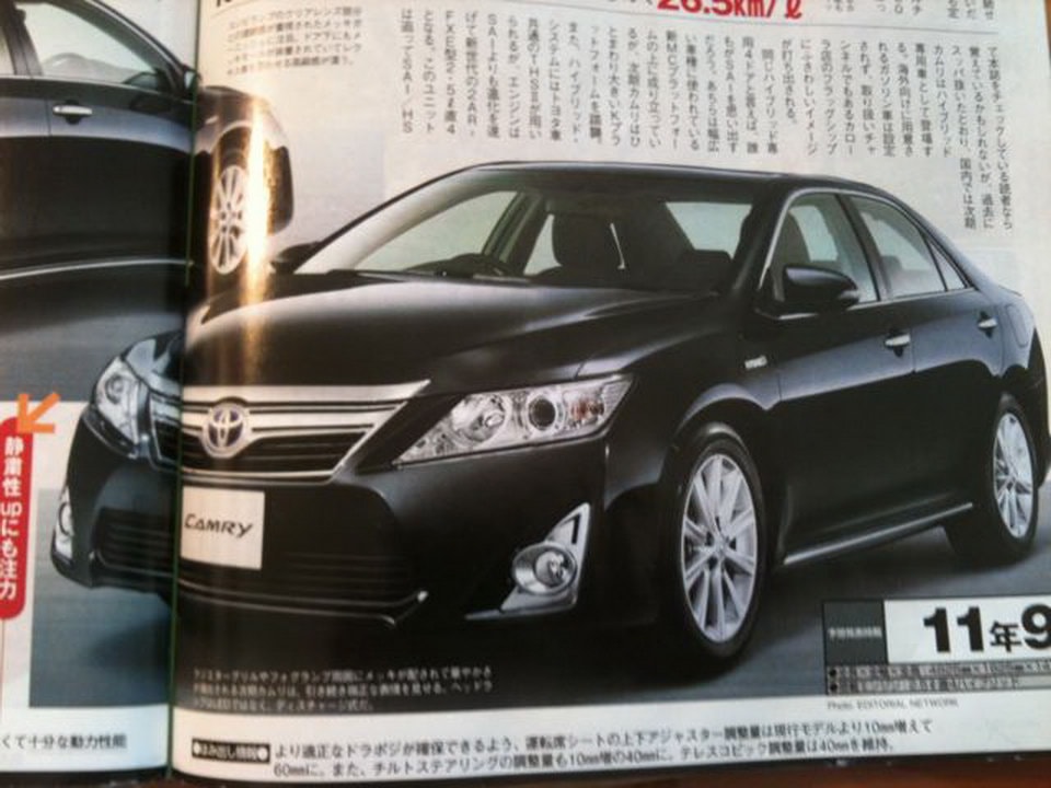Japanese Version Of 2012 Camry Leaked 2 5l Hybrid Engine