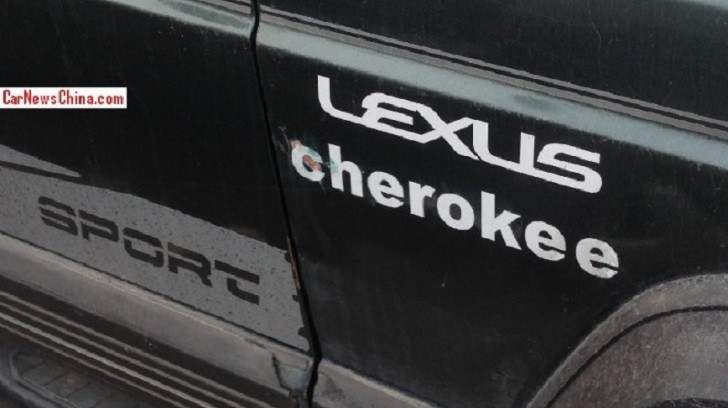 Jeep Cherokee With Lexus Badge