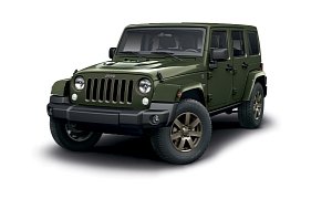 Jeep Wrangler 75th Anniversary Edition Goes On Sale In the UK