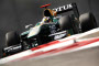 Jules Bianchi Ends Abu Dhabi Test on Top