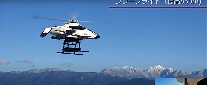 The K-Racer conducted a successful flight demonstration at a ski resort in Japan