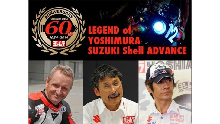 Yoshimura Legends: Kevin Schwantz (left), Fujio Yoshimura (center) and Satoshi Tsujimoto (right)