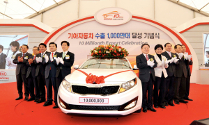 Kia Motors Exports 10 Millionth Vehicle
