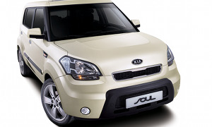 Kia Soul Gets New Name for Chinese Market
