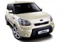 Kia Soul Gets New Name for Chinese Market