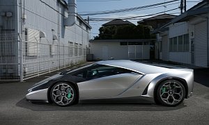 Kode 0 By Ken Okuyama Is a Lamborghini Aventador In a Disco Suit