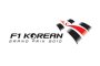 Korea Secures Funds for F1 Grand Prix