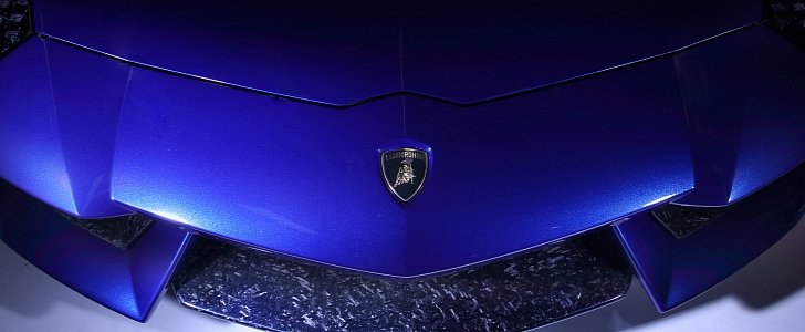Lamborghini Aventador Ad Personam