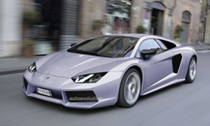 Lamborghini Aventador for Sale