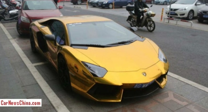 Lamborghini Aventador Is a Gold Supercar in China