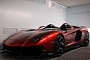 Lamborghini Aventador J Speedster "Making of" Video