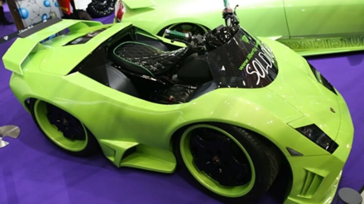 Lamborghini quad bike