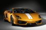 Lamborghini Gallardo LP550-2 Official Photos