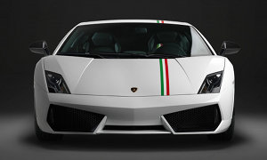 Lamborghini Gallardo Tricolore Revealed