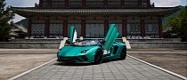 Lamborghini Goes Even More Exclusive With Aventador S Roadster Special Edition