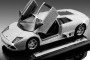 Lamborghini Murcielago Gets Swarowski Crystals