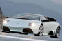 Lamborghini Recalling Over 400 Murcielagos Due to Fuel Leak Issue