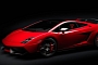 Lamborghini to Release Final Gallardo Special Edition