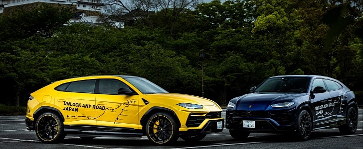 Lamborghini Urus Unlock Any Road Japan official road trip