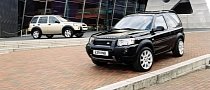 Land Rover Freelander Could Come Back in 2021 as Sub-Discovery Sport Model