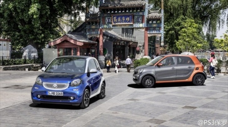 2015 smart fortwo and forfour