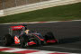 Lewis Hamilton Crashes McLaren MP4-24 Again, in Barcelona