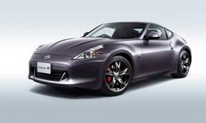 Limited Edition Nissan Fairlady Z 40th Released