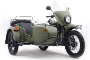 Limited Edition Ural Taiga Sidecar Revealed