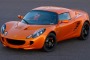 Lotus Driving Academy Is Now in Business