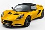 Lotus Elise 20th Anniversary Edition Unveiled