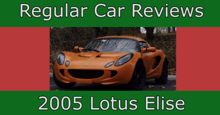 2005 Lotus Elise