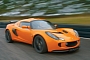 Lotus Recalls Elise and Exige (2005-06) Due to Oil Leaks