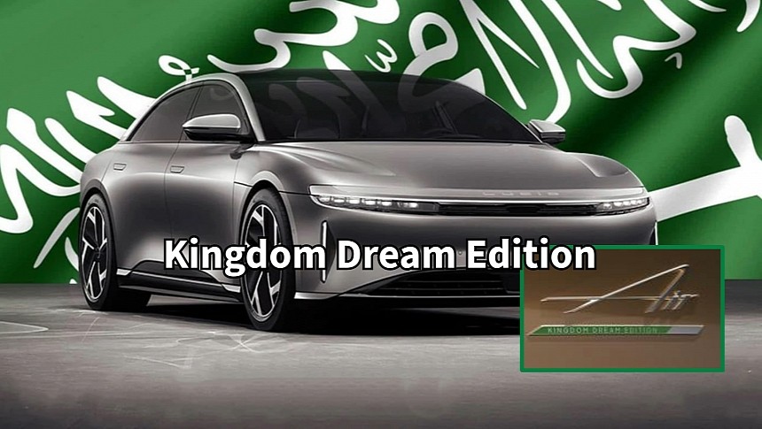 Lucid Air Kingdom Dream Edition
