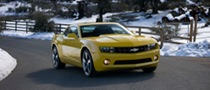 Magna to Build Chevrolet Camaro Convertible Top