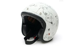 Martin Margiela Ruby Helmet Limited Edition
