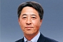 Masamichi Kogai Becomes Mazda President and CEO
