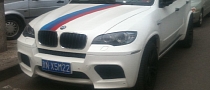 Matte White BMW X5 M Spotted in China