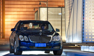 Maybach Guard Brings Protection to the Luxury Game